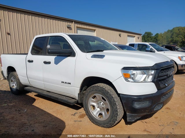 RAM 1500 Tradesman  4x4 6'4 Box 2020 1C6SRFCT3LN421698 Image 13