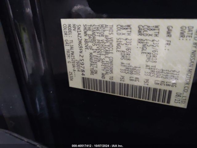 5N1AZ2MG9FN259784 Nissan MURANO S