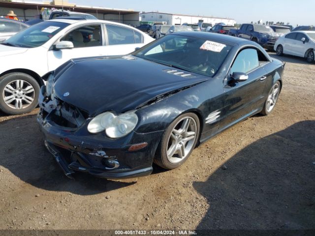 2007 MERCEDES-BENZ SL 550 WDBSK71F57F122602 Photo 1