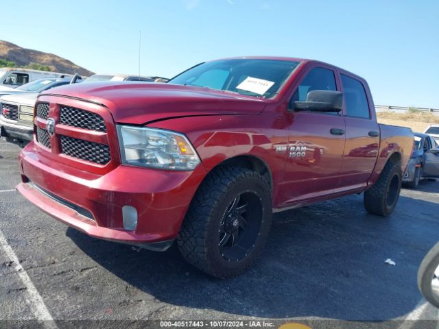 1C6RR6KT0ES356734 RAM 1500 Express
