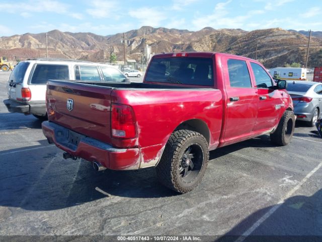 1C6RR6KT0ES356734 RAM 1500 Express
