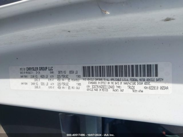 3C6TRVNG5EE112403 RAM Promaster 1500 Low Roof