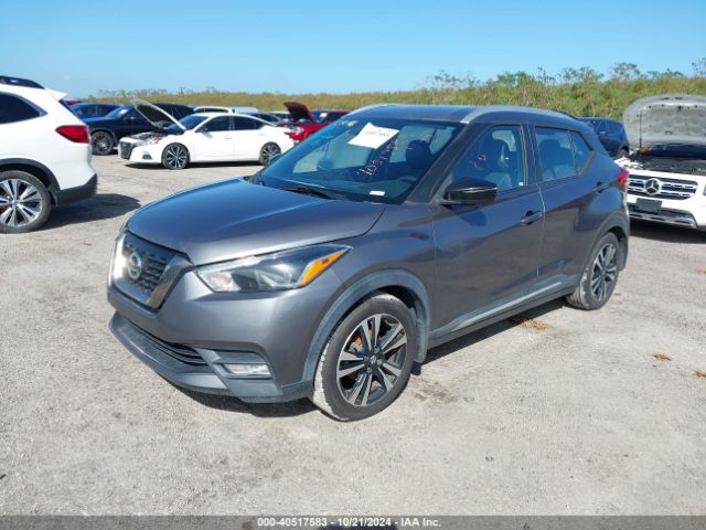 3N1CP5CU4KL522787 Nissan KICKS SR