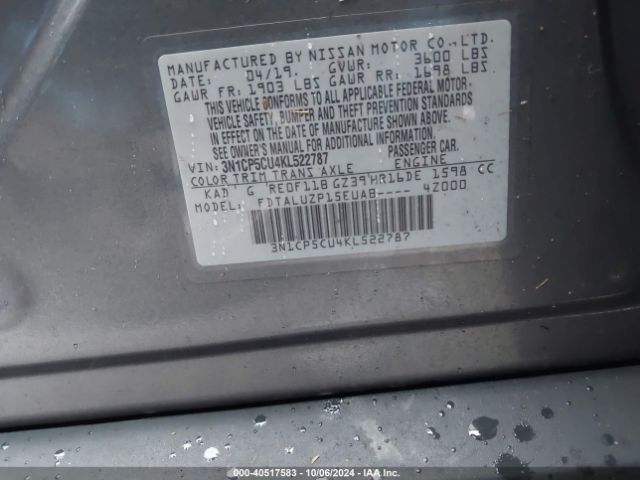 3N1CP5CU4KL522787 Nissan KICKS SR