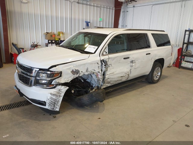 1GNSKGEC5LR201270 Chevrolet Suburban 4wd Ls