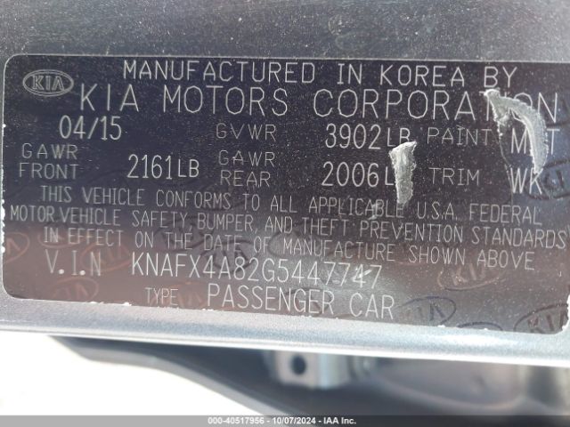 KNAFX4A82G5447747 KIA FORTE EX
