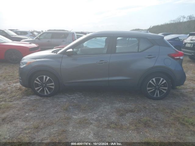 3N1CP5CU4KL511756 Nissan KICKS SV