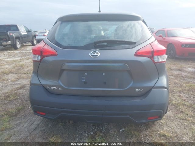 3N1CP5CU4KL511756 Nissan KICKS SV