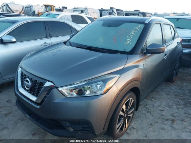 3N1CP5CU4KL511756 Nissan KICKS SV