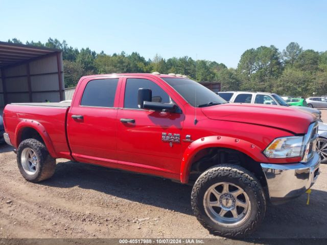 3C6UR5CL6HG706236 RAM 2500 Tradesman  4x4 6'4 Box