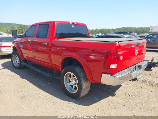 3C6UR5CL6HG706236 RAM 2500 Tradesman  4x4 6'4 Box