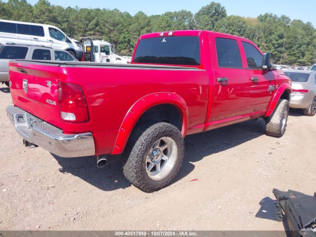 3C6UR5CL6HG706236 RAM 2500 Tradesman  4x4 6'4 Box