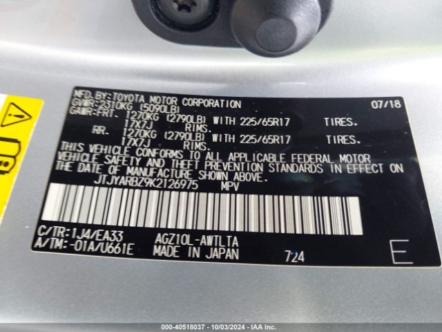 JTJYARBZ9K2126975 Lexus NX 300