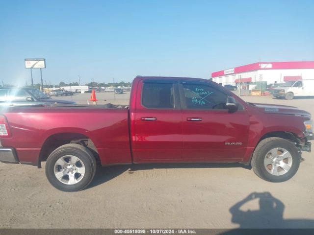 1C6SRFBT8LN279771 RAM 1500 Big Horn  4x4 6'4 Box