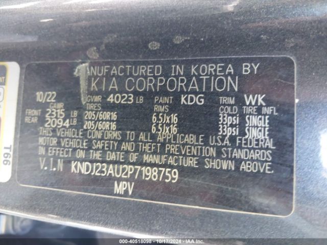 KNDJ23AU2P7198759 KIA SOUL LX