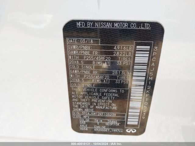 3PCAJ5M12KF105239 Infiniti Qx50 Essential