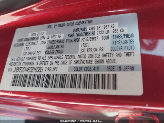 JM3KE2CY4E0316085 Mazda Cx-5 Touring