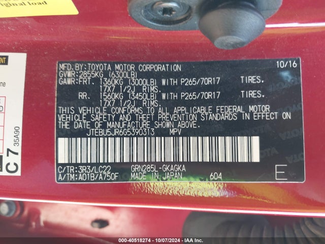 Toyota 4runner Trail Premium 2016 JTEBU5JR6G5390313 Image 9