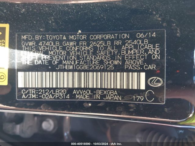 JTHBW1GG8E2069125 Lexus ES 300H