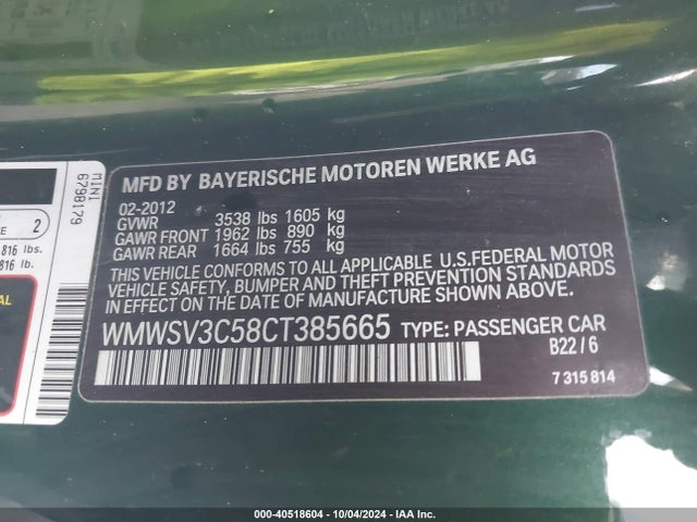 2012 MINI COOPER S WMWSV3C58CT385665 Photo 8