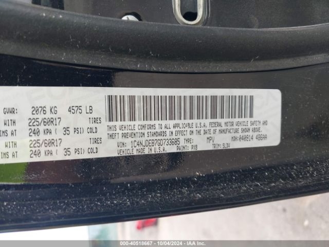 1C4NJDEB7GD733685 Jeep Compass High Altitude Edition