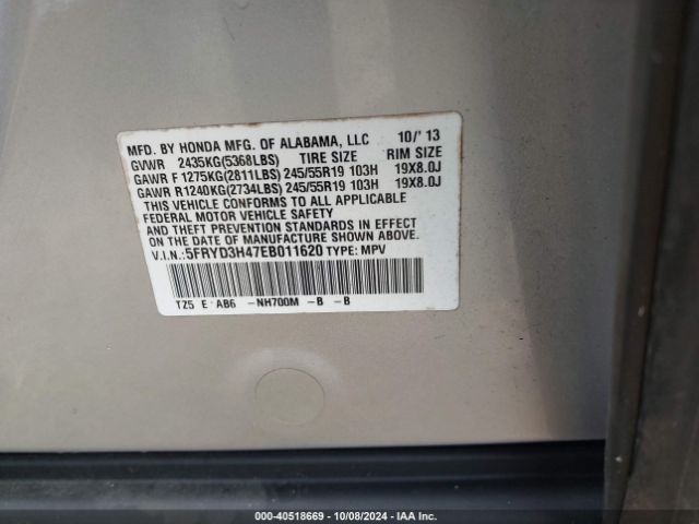 5FRYD3H47EB011620 Acura Mdx Technology Package