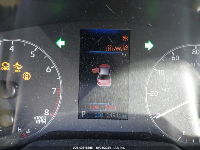 Toyota COROLLA LE 2024 5YFB4MDE9RP122966 Image 7