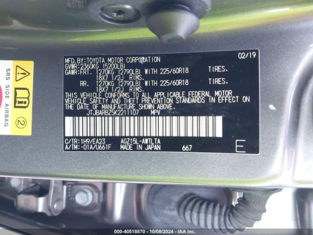 JTJBARBZ5K2211107 Lexus NX 300
