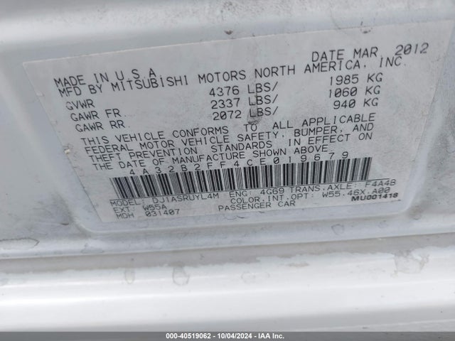 2012 MITSUBISHI GALANT 4A32B2FF4CE019679 Photo 8