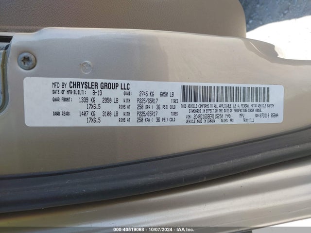 2C4RC1GG9ER115250 Chrysler Town & Country Limited