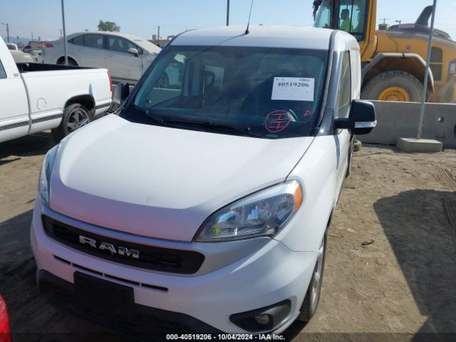 ZFBHRFAB6N6W19026 RAM Promaster City Cargo Van