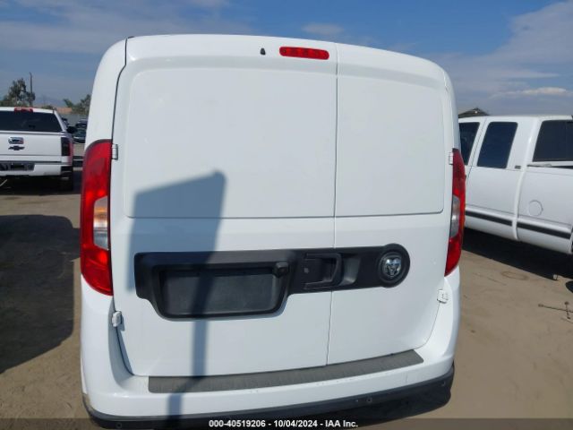 ZFBHRFAB6N6W19026 RAM Promaster City Cargo Van