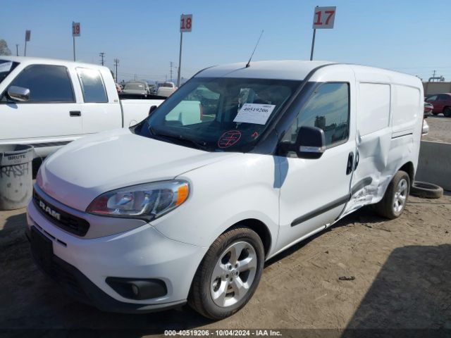 ZFBHRFAB6N6W19026 RAM Promaster City Cargo Van