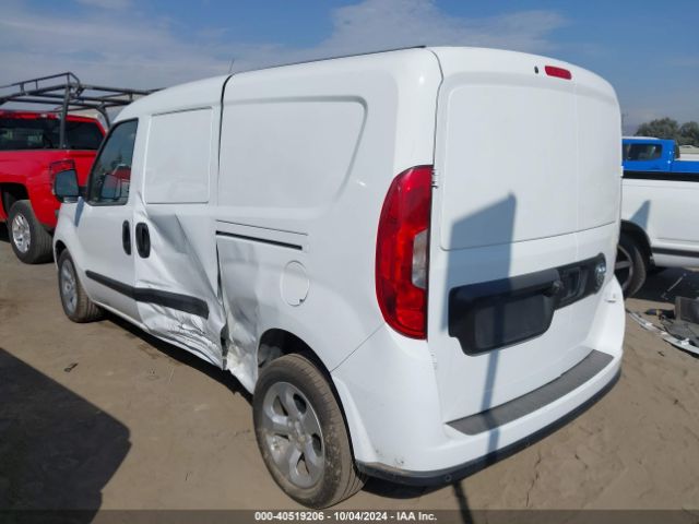ZFBHRFAB6N6W19026 RAM Promaster City Cargo Van