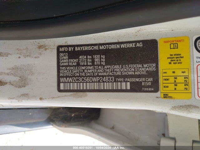 2013 MINI COUNTRYMAN WMWZC3C56DWP24833 Photo 8