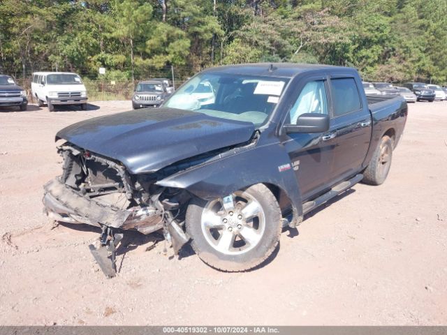 3C6RR7LT4FG596690 RAM 1500 Big Horn
