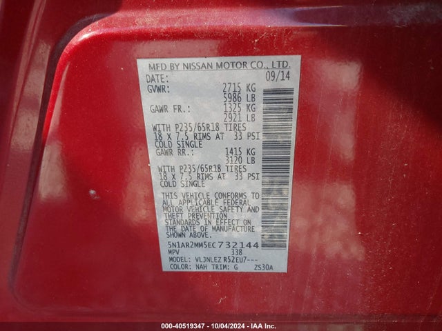 Nissan Pathfinder Sv 2014 5N1AR2MM5EC732144 Image 9