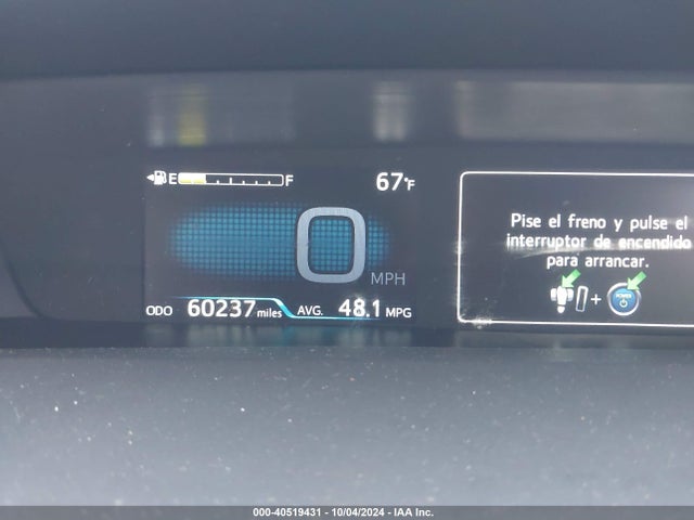 Toyota PRIUS XLE 2020 JTDKARFU9L3104929 Image 15