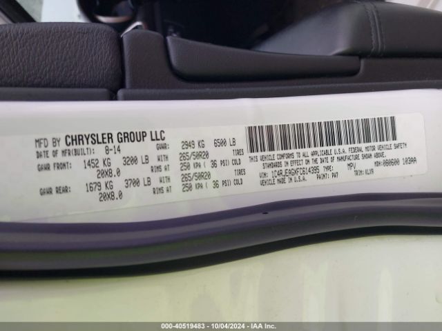 1C4RJEAGXFC614395 Jeep Grand Cherokee Altitude