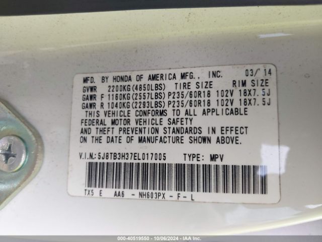 5J8TB3H37EL017005 Acura RDX