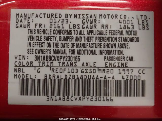 2023 NISSAN SENTRA 3N1AB8CVXPY230166 Photo 8