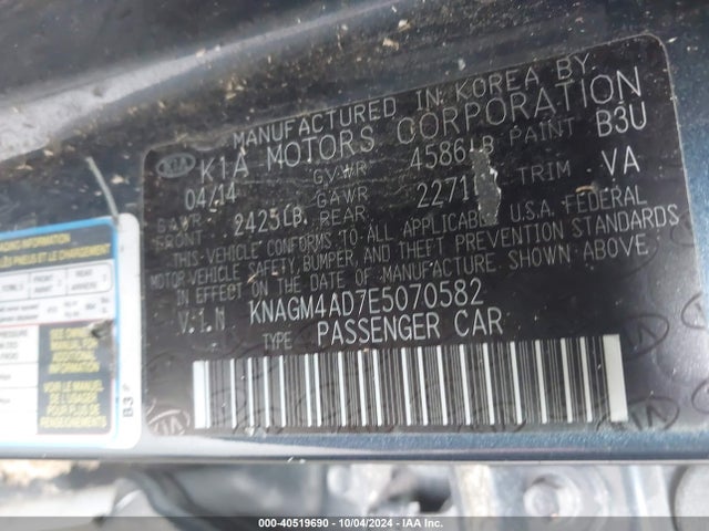 KNAGM4AD7E5070582 KIA Optima Hybrid Lx