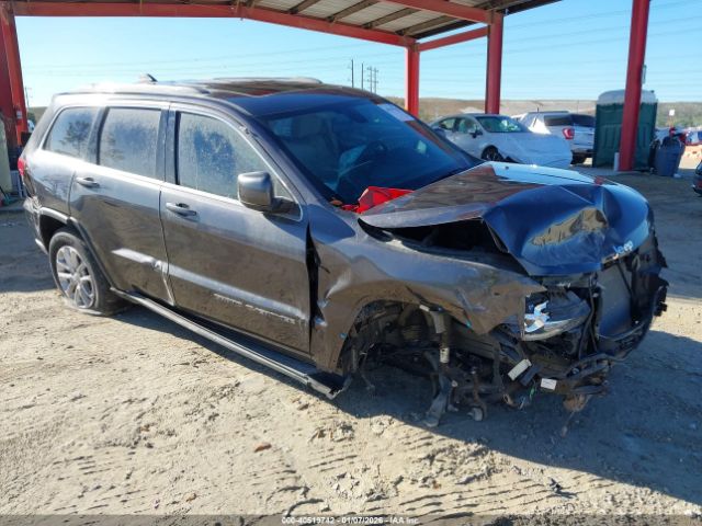 2021 JEEP GRAND CHEROKEE 1C4RJEAG1MC539695