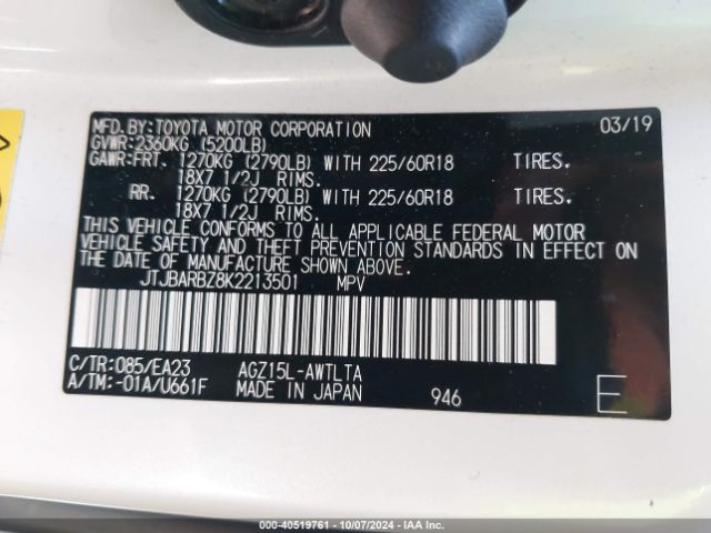 JTJBARBZ8K2213501 Lexus NX 300