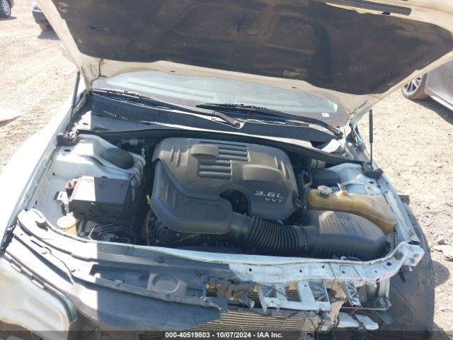 2C3CCAEG0GH123484 Chrysler 300C