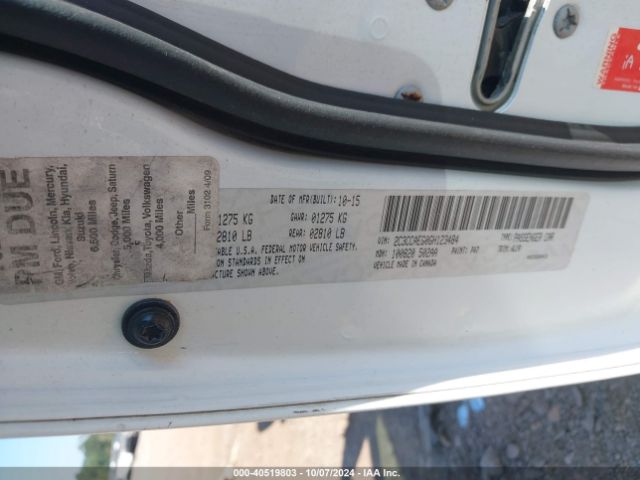 2C3CCAEG0GH123484 Chrysler 300C