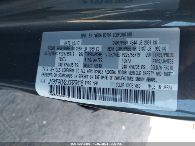 2018 MAZDA CX-5 JM3KFACM2J0329416 Photo 8