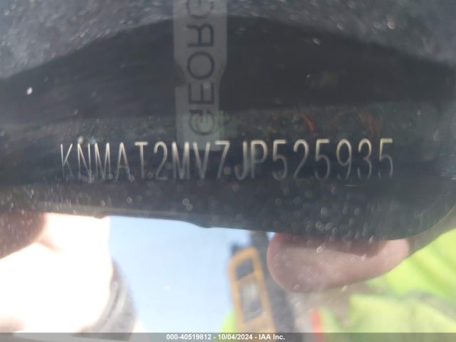Nissan ROGUE SV 2018 KNMAT2MV7JP525935 Image 9