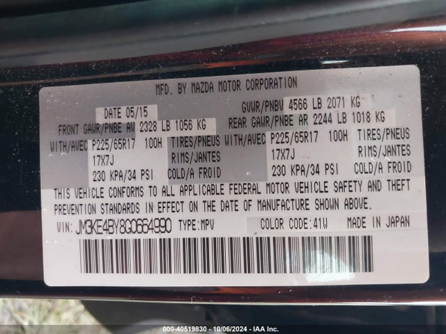 Mazda CX-5 SPORT 2016 JM3KE4BY8G0664990 Image 9