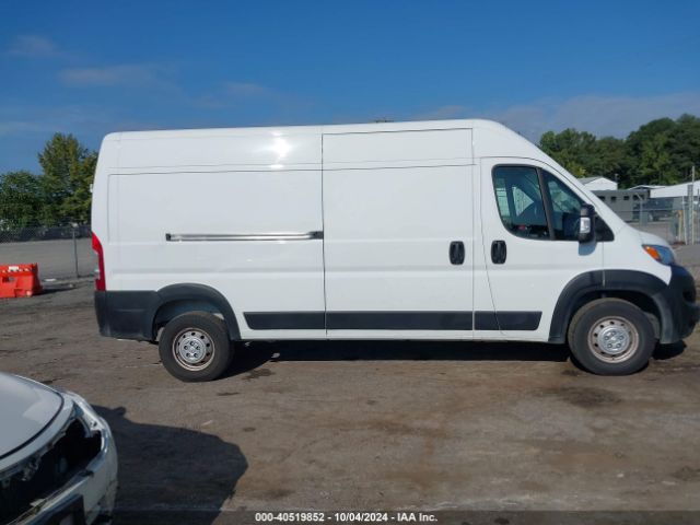 3C6LRVDG0PE605863 RAM Promaster 2500 High Roof 159 Wb